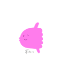 ゆんゆんと愉快な仲間たち（個別スタンプ：38）