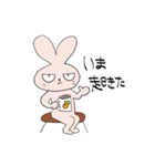 普段使いスタンプ(うさぎ)（個別スタンプ：1）