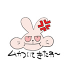 普段使いスタンプ(うさぎ)（個別スタンプ：5）