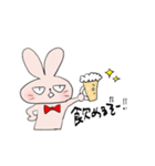 普段使いスタンプ(うさぎ)（個別スタンプ：8）