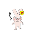 普段使いスタンプ(うさぎ)（個別スタンプ：11）