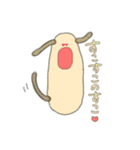 ゆんゆんとその仲間たち（個別スタンプ：3）