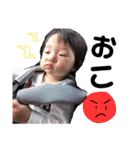 ももスタンプ(たまに身内)（個別スタンプ：5）