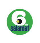 salamatナンバー（個別スタンプ：6）