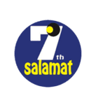 salamatナンバー（個別スタンプ：7）