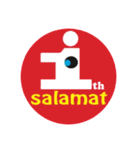 salamatナンバー（個別スタンプ：9）