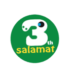 salamatナンバー（個別スタンプ：11）