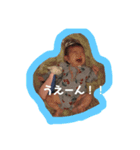 @そらちゃんのスタンプ@（個別スタンプ：10）