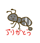 昆虫大好き（個別スタンプ：8）