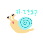 昆虫大好き（個別スタンプ：12）
