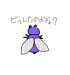 昆虫大好き（個別スタンプ：22）
