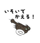 にゃんちぃスタンプ2（個別スタンプ：8）