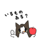にゃんちぃスタンプ2（個別スタンプ：13）