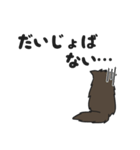 にゃんちぃスタンプ2（個別スタンプ：16）