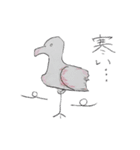 トリさんの1日（個別スタンプ：9）
