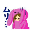 キグルミフレンド アニマル編（個別スタンプ：4）