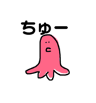 ゆるゆるお絵かきスタンプ（個別スタンプ：8）