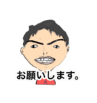 OMAECHI Fukuoka（個別スタンプ：2）