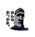 OMAECHI Fukuoka（個別スタンプ：5）