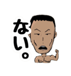 OMAECHI Fukuoka（個別スタンプ：7）
