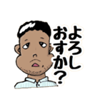 OMAECHI Fukuoka（個別スタンプ：12）