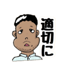 OMAECHI Fukuoka（個別スタンプ：13）