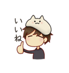 糸目くんとモチねこ（個別スタンプ：1）