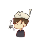 糸目くんとモチねこ（個別スタンプ：2）