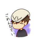 糸目くんとモチねこ（個別スタンプ：4）
