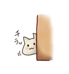 糸目くんとモチねこ（個別スタンプ：16）