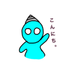 Mack's daily life 2 改訂（個別スタンプ：1）