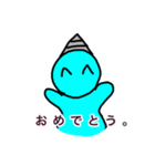Mack's daily life 2 改訂（個別スタンプ：8）