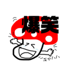キノコ君と（個別スタンプ：7）