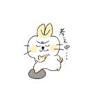 うさぎのおはぎ！（個別スタンプ：1）