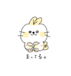 うさぎのおはぎ！（個別スタンプ：3）