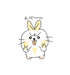 うさぎのおはぎ！（個別スタンプ：4）