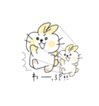 うさぎのおはぎ！（個別スタンプ：8）