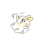 うさぎのおはぎ！（個別スタンプ：9）