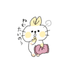 うさぎのおはぎ！（個別スタンプ：11）