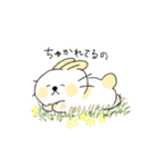 うさぎのおはぎ！（個別スタンプ：14）