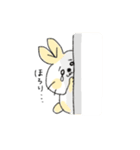 うさぎのおはぎ！（個別スタンプ：21）