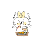 うさぎのおはぎ！（個別スタンプ：23）