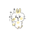 うさぎのおはぎ！（個別スタンプ：26）