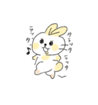 うさぎのおはぎ！（個別スタンプ：27）