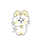 うさぎのおはぎ！（個別スタンプ：28）