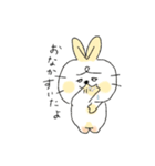 うさぎのおはぎ！（個別スタンプ：30）