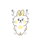 うさぎのおはぎ！（個別スタンプ：32）