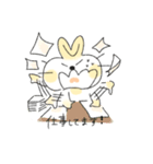 うさぎのおはぎ！（個別スタンプ：33）