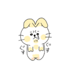 うさぎのおはぎ！（個別スタンプ：36）