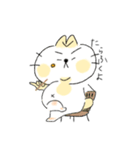 うさぎのおはぎ！（個別スタンプ：37）